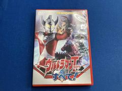 ▶︎ウルトラマンタロウ DVD全巻セット 全13巻 ウルトラマンT - メルカリ