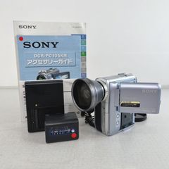 SONY ソニー DCR-PC105 デジタルビデオカメラレコーダー 通電確認済】SONY Handycam ビデオカメラ DCR-PC105 ソニー 録画