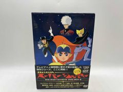 スーパージェッター VHS 全13巻 BOXセット 昭和アニメ ポリグラム