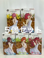 一番くじ 五等分の花嫁 巡りの軌跡 フィギュア 各種５個セット LF6284 f107のサムネイル