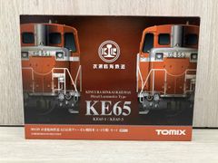 TOMIX 92172 富士急行キハ58系 キハ58001 キハ58003 - メルカリ