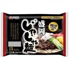 麺匠戸田久 盛岡じゃじゃ麺 2人前 ×10袋のサムネイル