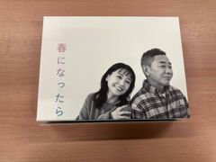 眠るアトム ガレージキット はまのあゆむ - メルカリ