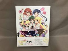 こばと。 Blu-ray BOX - メルカリ