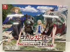 Switch ゴブリンスレイヤー NIGHTMARE FEAST - メルカリ