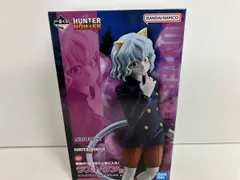 2026年最新】一番くじ HUNTER×HUNTER ラストワン ピトーの人気アイテム