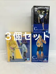 ワンピース  ONE PIECE 一番くじ フィギュア 3種セット LF6245 f099のサムネイル