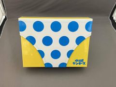 水球ヤンキース 完全版 Blu-ray BOX〈4枚組〉 - メルカリ