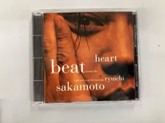 2026年最新】Heartbeat 坂本龍一の人気アイテム - メルカリ