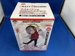 미개봉품 라스트원상 다루마이즈고드 라스트원 Ver. 이치 반 복권 CRAZY RACCOON