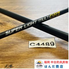 ライトジギングロッド タイラバ フルソリッド SP622 ML - メルカリ