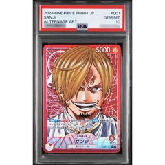 PSA10 ワンピースカードゲーム サンジリーダーパラレル 592 - メルカリ