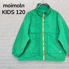 モイモルン　moimoln　ジャケット　ジップアップジャケット　キッズ　120　5歳　6歳　グリーン　緑　春アウター　ナチュラル　海外ブランド　韓国ブランド　韓国子供服　北欧スタイル　韓国　古着のサムネイル