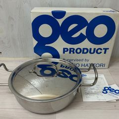 GEO-25S ステンレス両手鍋 25cm お値下げ交渉可能！ - メルカリ