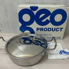 ジオプロダクト 浅型両手鍋 GEO-22S 蓋付 22cm 宮崎製作所 両手鍋 箱あり 《L》のサムネイル