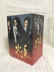 ◇オールイン 運命の愛 DVDBOX 2セット 591 - メルカリ
