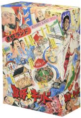 RIZIN 異名カルタ 100名限定品 - メルカリ
