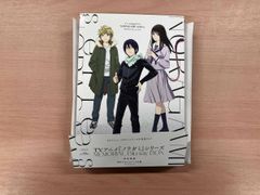 ノラガミ Blu-ray 1期・2期 全巻 特典BOX 特典CD 特典DVD - メルカリ