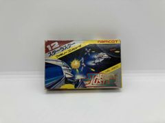新品 SHIGETA シゲタ ミッドナイトラスター 15ml - メルカリ
