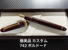 極美品 旧型 1970年代 パイロット カスタム カエデ EF 極細字 万年筆