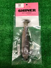 シグナル　シャイナー67　#ウグイ　（栗東店）のサムネイル
