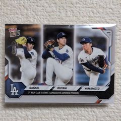 大谷翔平&山本由伸&佐々木朗希｜- 2026 MLB Topps NOW® - Card 42 