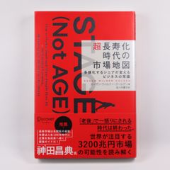 立花ハジメ展 タイポフェイス Typoface モリサワ MOTS チラシ - メルカリ