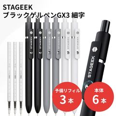 ✿misaki✿様 リクエスト 3点 まとめ商品 - メルカリ