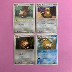 ポケモンカード チョンチー ランターンセット 各1枚 コモン - メルカリ