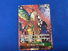 ブラックマジシャンガール ミレニアムレア｛15AX-JPM01｝ PSA7 - メルカリ