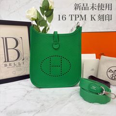 限定大幅値下げ】希少HERMES エルメス ベアンネイビー アリゲーター 