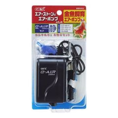 水槽セット 23L エアーポンプ フィルター 人口水草 餌 カルキ中和剤等