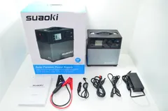 2026年最新】ポータブル電源 suaoki ps5bの人気アイテム - メルカリ