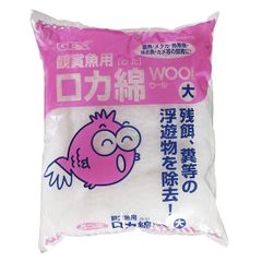 ウールボックス 濾過槽 15×15×34 オーバーフロー水槽 - メルカリ