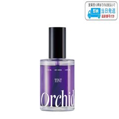 ウエラ システムプロフェッショナル アルファエナジー 100ml LSC
