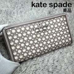 【ほぼ未使用】kate spade ケイトスペード 長財布 ラウンドファスナー レザーのサムネイル