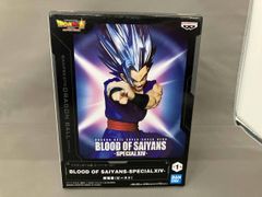 반프레스트 손오반(비스트) 드래곤볼 슈퍼 슈퍼 히어로 BLOOD OF SAIYANS -SPECIALXIV- 드래곤 볼 슈퍼 슈퍼 히어로