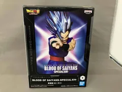 バンプレスト 孫悟飯(ビースト) ドラゴンボール超 スーパーヒーロー BLOOD OF SAIYANS -SPECIALⅩⅣ- ドラゴンボール超 スーパーヒーローのサムネイル