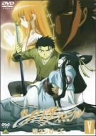 i90 ツバサ・クロニクル 全7巻＆ツバサ・クロニクル 2nd 全7巻 DVD