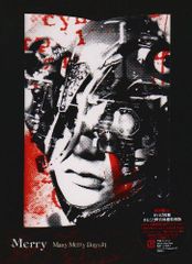 ジェーン・バーキン in シンデレラ [DVD] - メルカリ