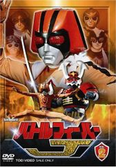 バトルフィーバーJ 全5巻セット セル版 - メルカリ