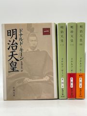 ビンテージ洋書】THE HUMAN BODY 仕掛け絵本 飛び出す絵本 人体