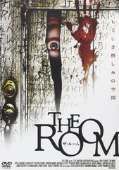 Room on the broom DVD⭐︎希少⭐︎ - メルカリ