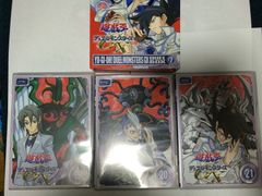 鉄道模型ちゃんねる DVD-BOX - メルカリ
