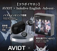 ブレイクマイケース 環野揺 ワイヤレスイヤホン CP-TWS01E - メルカリ