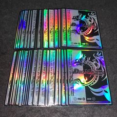 ビクトリーカードプロテクト ゼロ文明ver. 40枚 - メルカリ