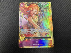 ナミ(パラレル)(Hashimoto Q) R★ ＯＮＥＰＩＥＣＥカードゲームのサムネイル