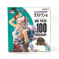 BANDAI SPIRITS フィギュア ヤマト 「一番くじ ワンピース vol.100 Anniversary」 ラストワン賞 未開封品
