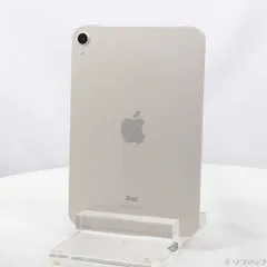 2026年最新】ipad mini 6 セルラー スターライトの人気アイテム - メルカリ