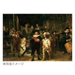 希少 新品未開封 ナリタブライアン 1000ピースジグソーパズル - メルカリ